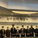 (주)동호이엔씨