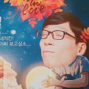 네네치킨(청북점) 이미지