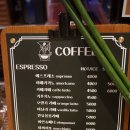 커피바이 - 송파구 백제고분로17길 56 | 커피바이