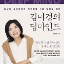 공공기관 행사장 네이버블로그