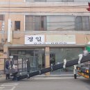 롤로토바코샵