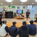 희망샘지역아동센터 이미지