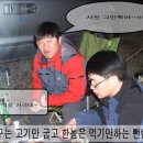 울성낚시터 이미지