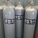 화성종합가스 이미지