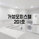 빌드201 이미지