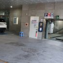 가비약국 이미지