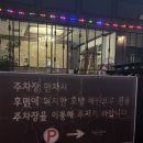 레인보우호텔 | 창녕 부곡 노천 온천 가성비 숙소 레인보우호텔(ft. 계곡은 개골개골이 방문한!)