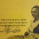 일취월장 브런치