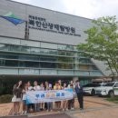 남양주시장애인복지관 이미지