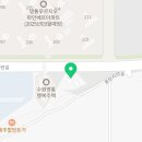 무향 시범단 태권도장 이미지