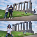 유럽 가족 여행 - Day9. 스캇기념비,애든버러캐슬, Royal Mile 프린지페스티벌, 칼튼힐 (2019.08.12)