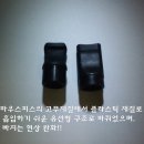 뉴타입 이미지