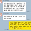 독트레이닝온 | 물금 pt 증산 피티 운동하기 망설여지시나요? 핏핏바디트레이닝이 함께하겠습니다!