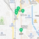 이마트24 범천우리가점 네이버블로그