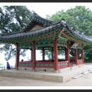 파평용연 이미지