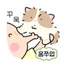 한식마당 이미지