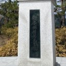 의암 류인석 동상 Daum카페