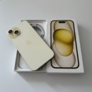경산아이폰수리애플탑 | 포항 경주 경산 대구 아이폰 성지 iphone 12 mini 한방비교