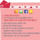 연극 웃픈-3일 이미지