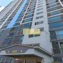 삼한그린타운 이미지