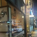 브루클린 이미지