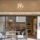 임방울대로825번길3 이미지