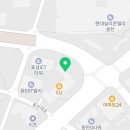 포메인레드