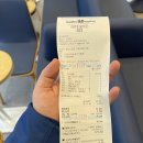 배스킨라빈스송도 - 연수구 앵고개로 94 | 배스킨라빈스송도