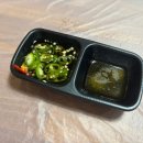가정국밥 | 울산 신정시장 맛집 일미돌곱창 가성비 좋은 모듬곱창과 곱창전골 후기