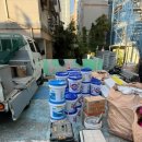 바른한방병원 이미지