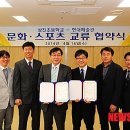 상진초등학교 이미지