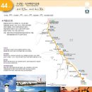 남천초등학교장 | 해파랑길 44코스(양양/속초) .... 2023.04.12