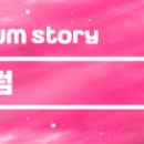 네네치킨 당리점 이미지