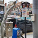 불종거리로 이미지