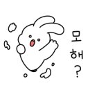 삼포횟집 이미지
