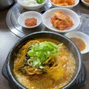 약수장여관 이미지