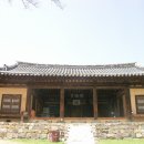 영천향교 대성전 이미지