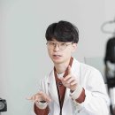 잡포유 이미지
