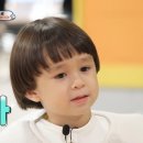 로위버거 이미지