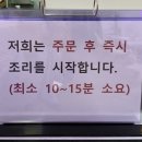 시바네햄버거가게 이미지