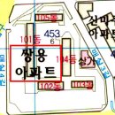 수원호매실동아파트 경기 수원시 권선구 호매실동 453-6 쌍용아파트 45평형 / 208.000.000원 / 07.25 / 12975 이미지