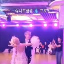 여프로 학생하고 말싸움 사건 이미지