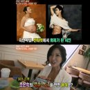 미녀다이어트