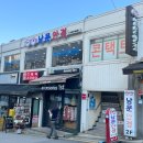 연세안경콘택트 이미지