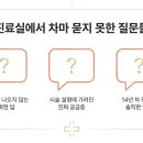 민앤민 티스토리