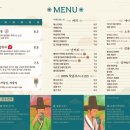 카페151