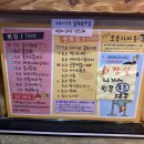 오봉자싸롱 이미지