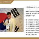 국가대표정형외과의원 이미지
