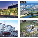 서울산센터