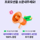 트래블클럽